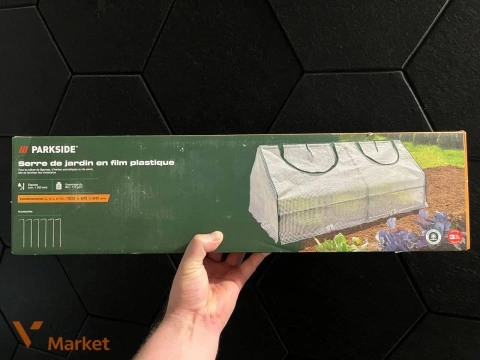 Міні-теплиця садова PARKSIDE 120×60×60 см