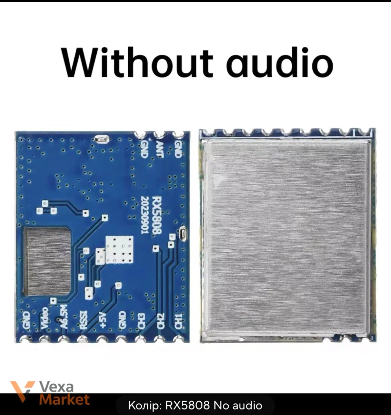 Модуль приймача diymore 5.8G RX5808 SPI — фото 3