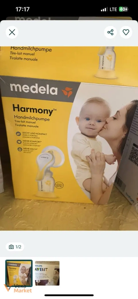 Молоковідсмоктувач Medela Harmony ручний