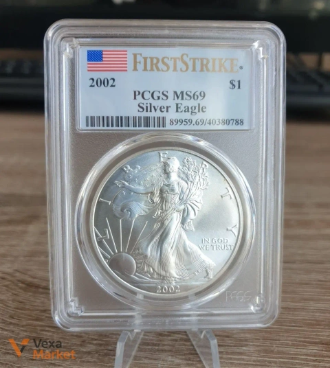 Монета Американський орел 2002 MS69 First Strike