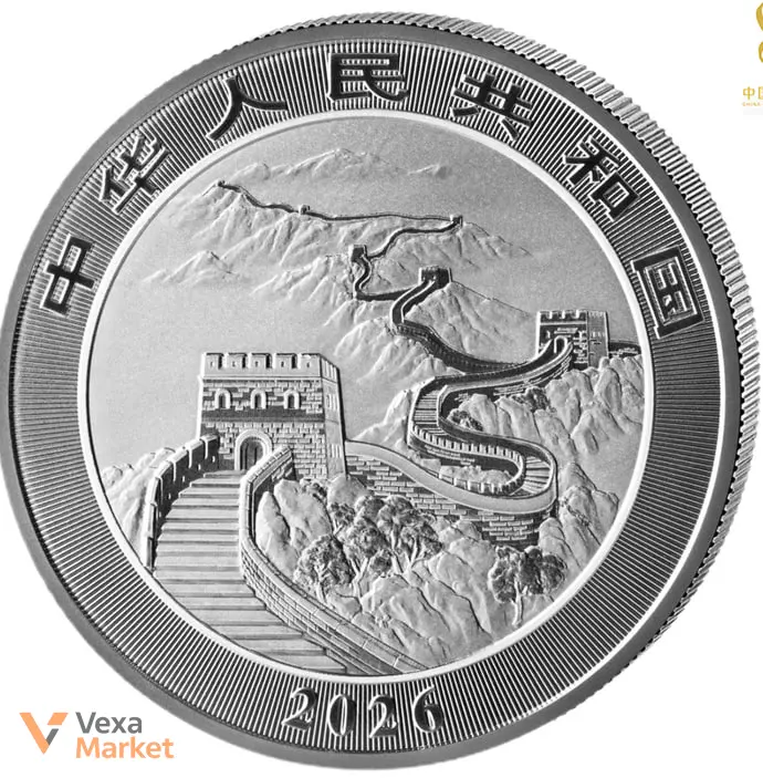 Монета Китайський дракон 2026 Ag.999 31.104г 10 юаней — фото 2