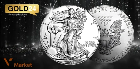 Монета срібна "American Eagle Liberty" 1 унція 999,9 проба
