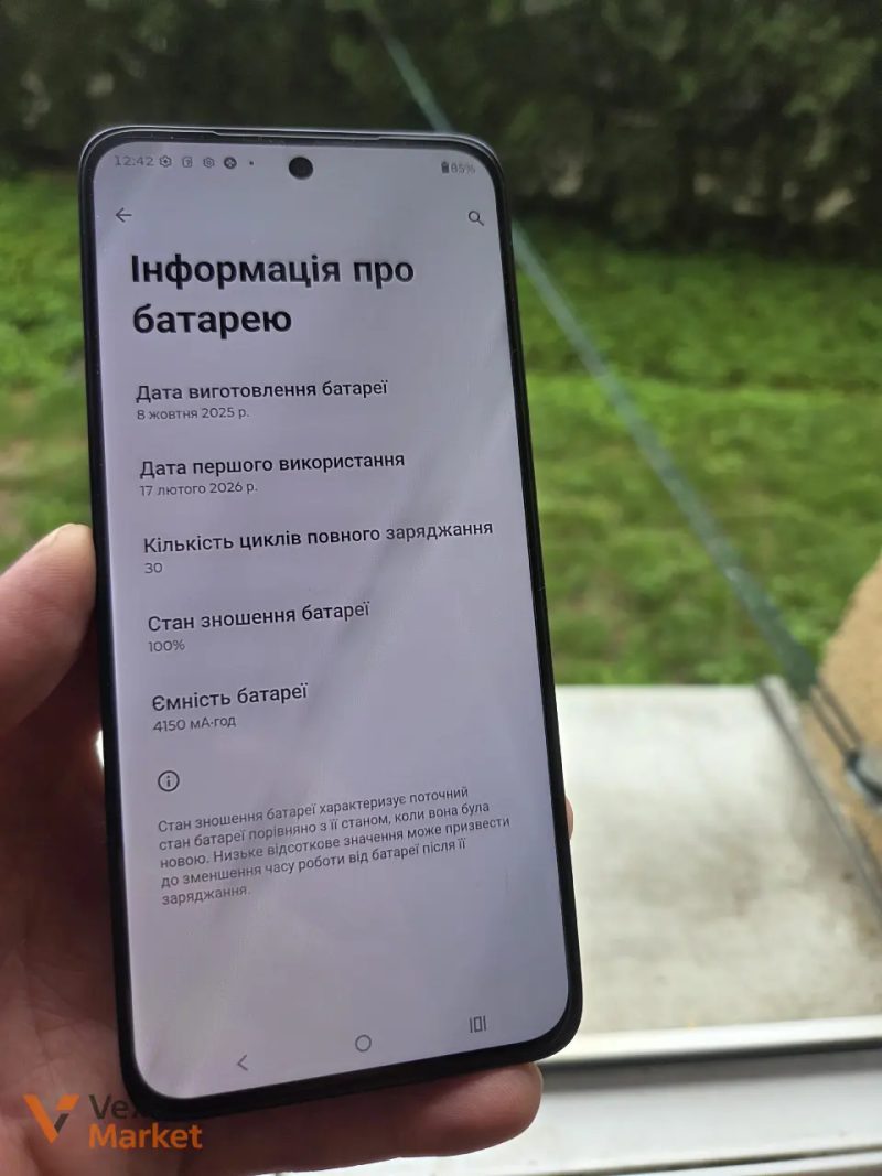 Motorola Edge 50 neo 12/512 GB — фото 4