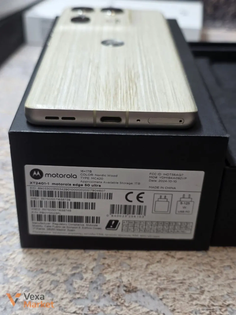 Motorola Edge 50 ultra 16/1000 GB — фото 4