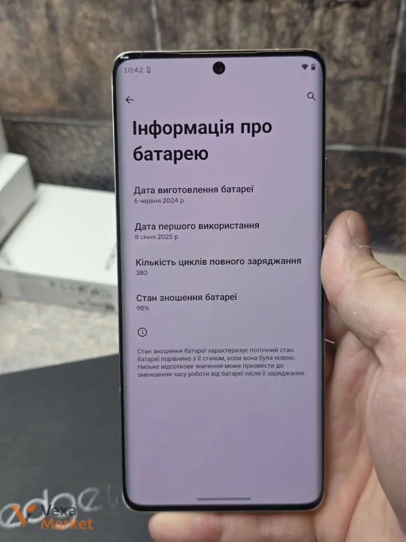 Motorola Edge 50 ultra 16/1000 GB — фото 7