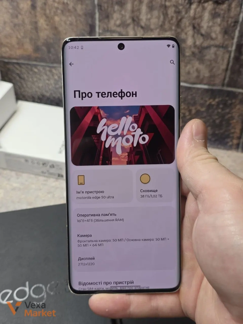 Motorola Edge 50 ultra 16/1000 GB — фото 8
