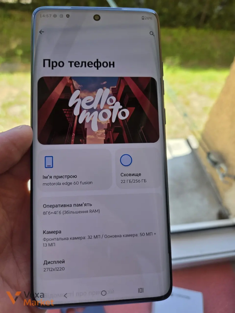 Motorola Edge 60 Fusion 8/256 GB — фото 4