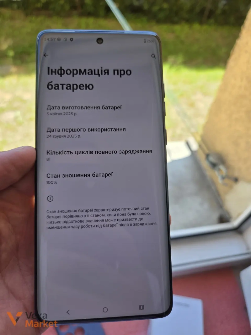 Motorola Edge 60 Fusion 8/256 GB — фото 5
