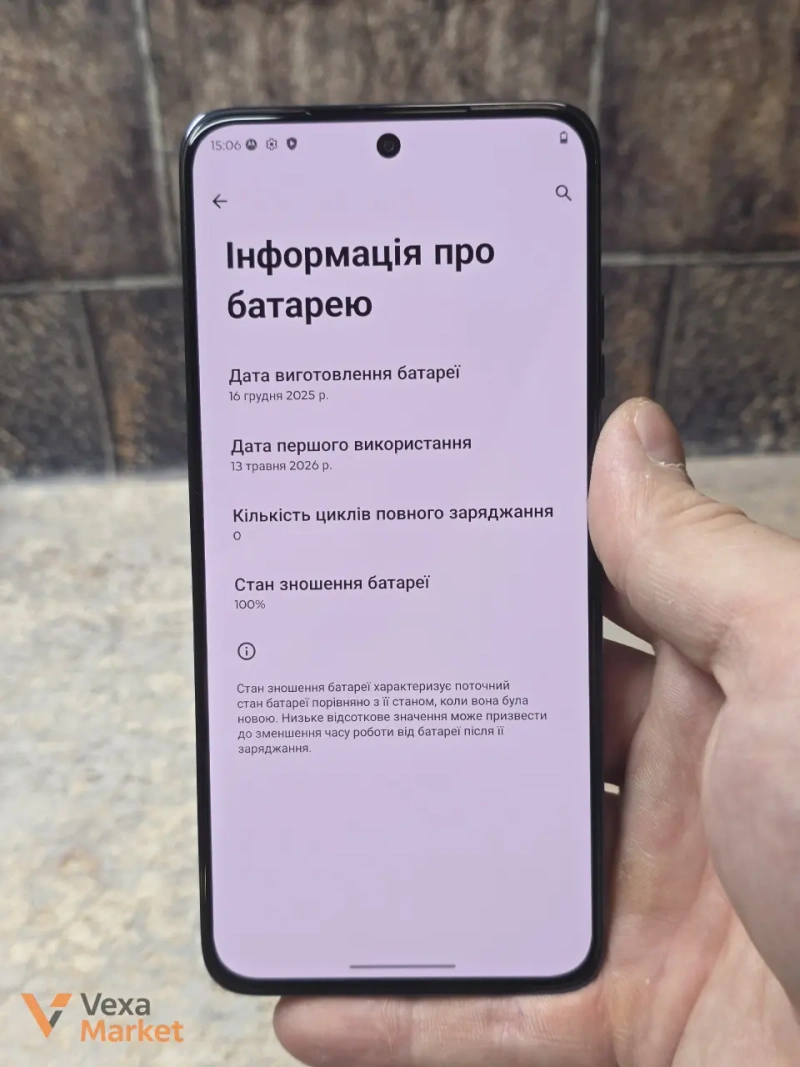Motorola Edge 60 Neo 8/256 GB — фото 6