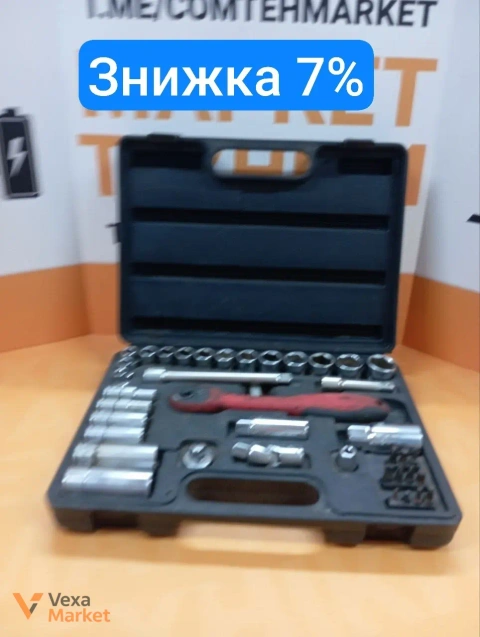 Набір авто інструментів INTERTOOL