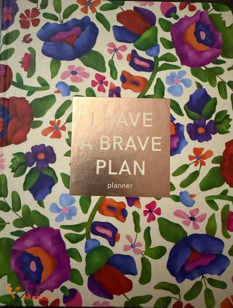 Набір планерів ORNER "I HAVE A BRAVE PLAN" та "Мої щоденні плани" + книга "89 речей, які варто спробувати"