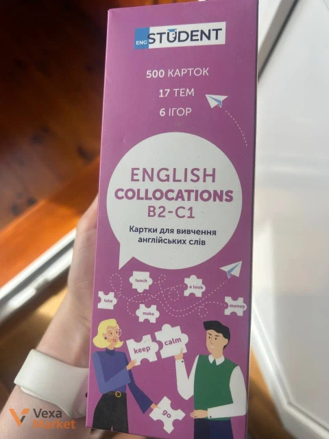 Набор карточек для изучения английского языка English Collocations B2-C1