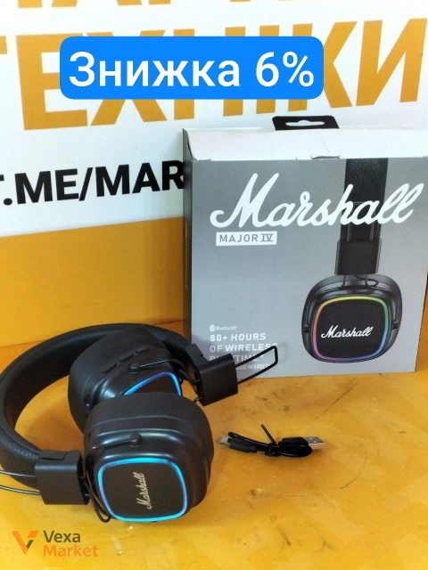 Навушники Marshall Major IV Bluetooth