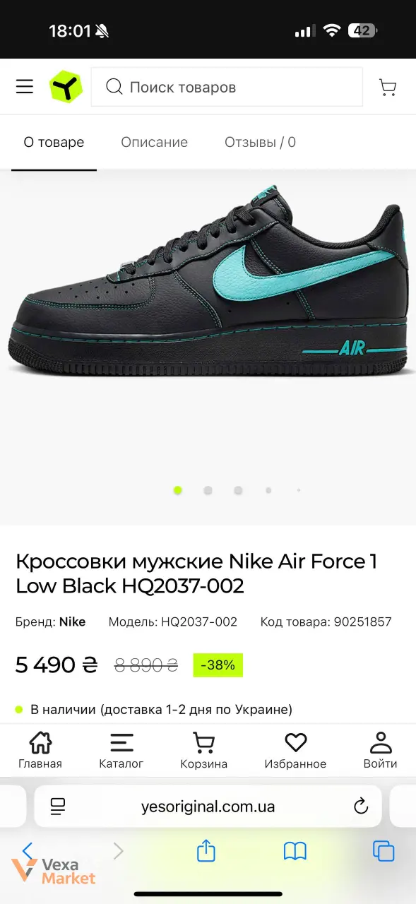 Nike Air Force 1 Low Black — фото 8