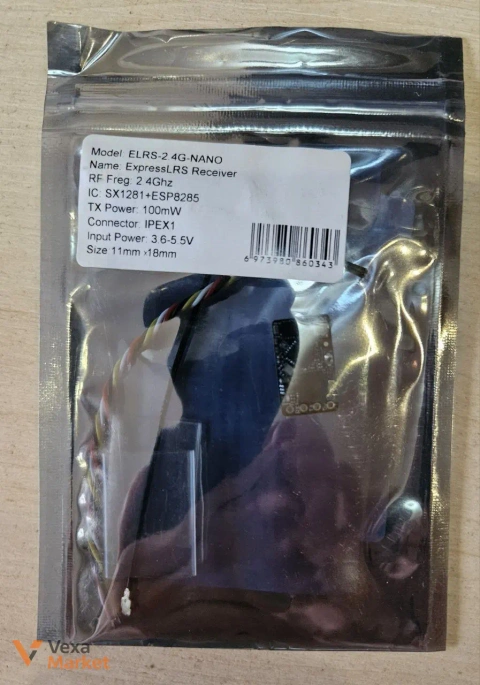 Noname ELRS 2.4G Nano ExpressLRS Receiver
