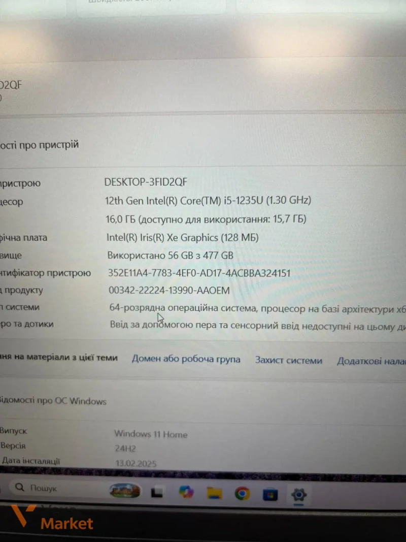 Ноутбук Dell Inspiron 3520 Intel Core i5 1235U 16Gb 512Gb SSD 120Hz — фото 2