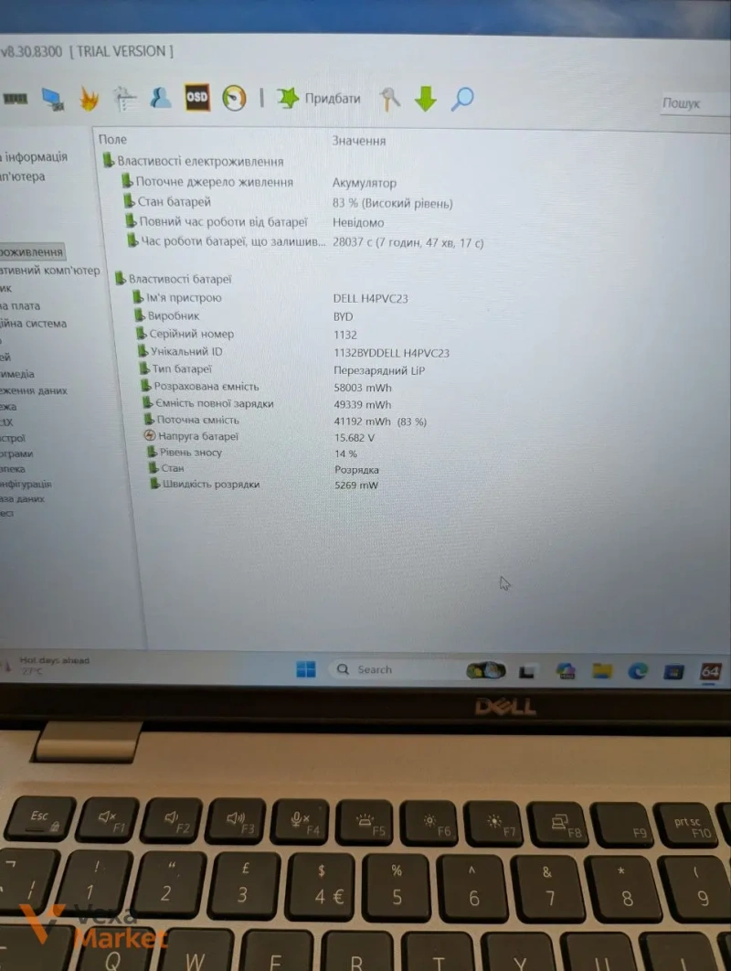 Ноутбук Dell Latitude 5430 Intel Core i5-1235U 16GB DDR4 256GB NVMe SSD 14" Full HD — фото 5