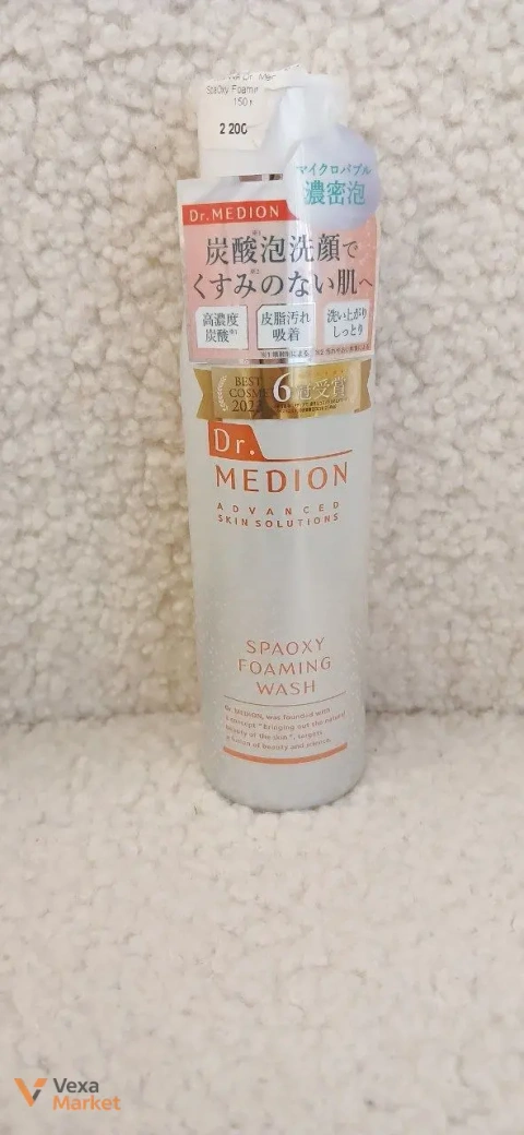 Очищувальна пінка для обличчя Dr.Medion SpaOxy Foaming Wash, 150ml