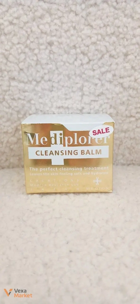Очищувальний бальзам для обличчя Mediplorer Cleansing Balm, 90 г