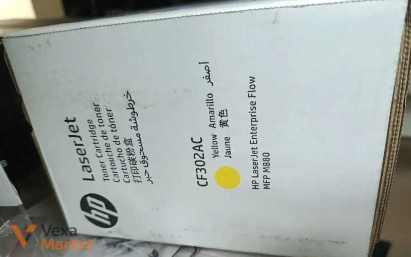 Оригінальний картридж HP 827A Yellow (CF302A) для принтера M880 — фото 3