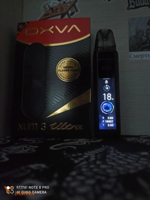 Oxva Xlim 3 Ultra
