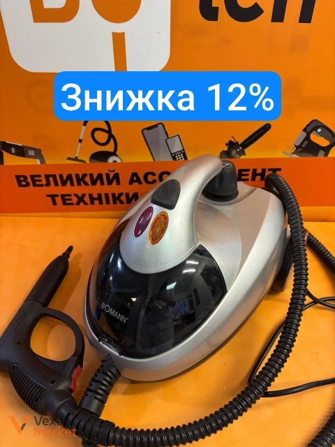 Пароочисник Bomann DR 921 CB