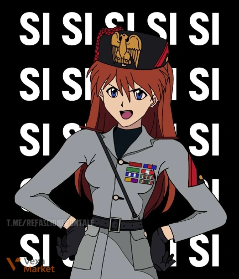 Патч "Дуче Аска" (Neon Genesis Evangelion)