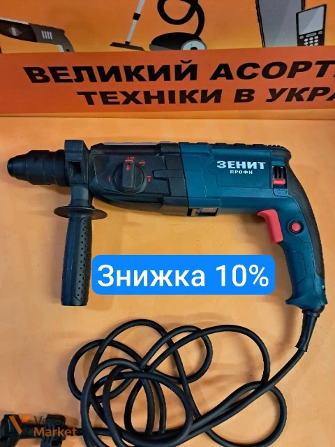 Перфоратор Зенит Профи ЗПП-1250 DFR
