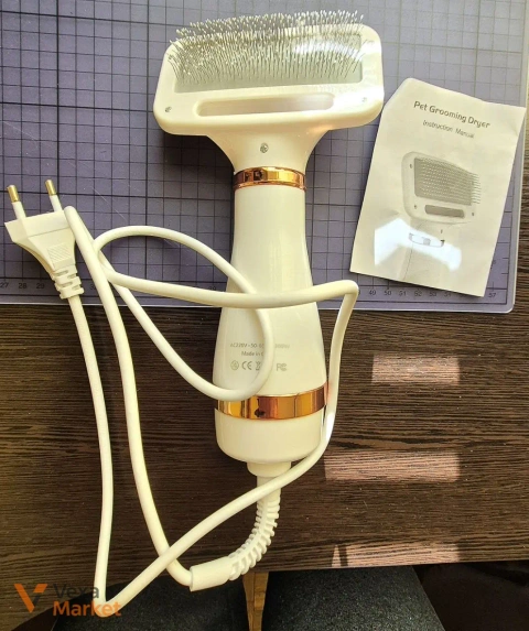 Pet Grooming Dryer 2 в 1