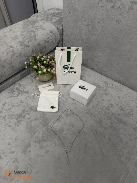 Підвіска Lacoste