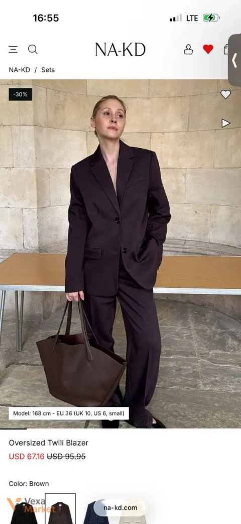 Піджак NA-KD Oversized Twill Blazer Коричневий
