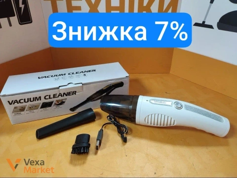 Пилосос EDENBERG EB-7881