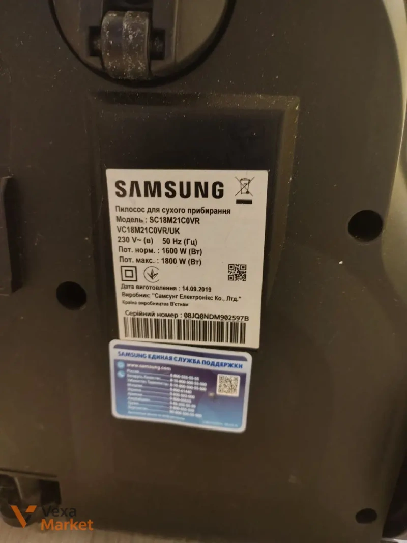 Пилосос SAMSUNG VC18M21C0VR/UK — фото 2