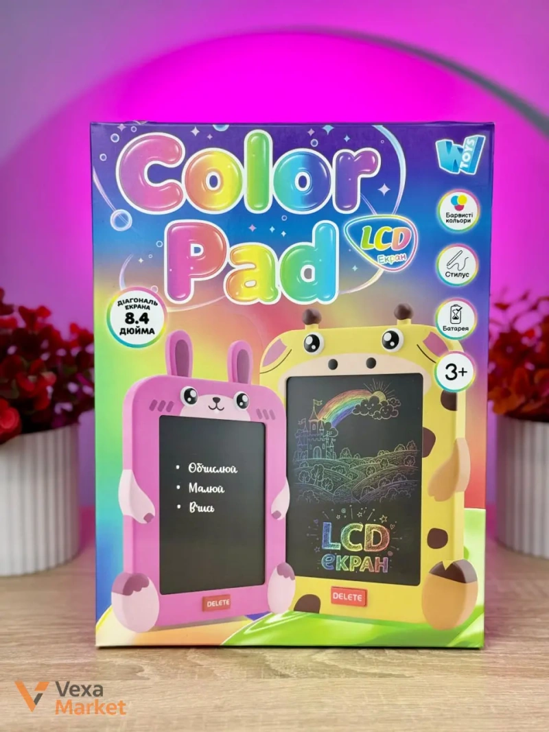 Планшет для малювання WToys C 81666 з стилусом — фото 6