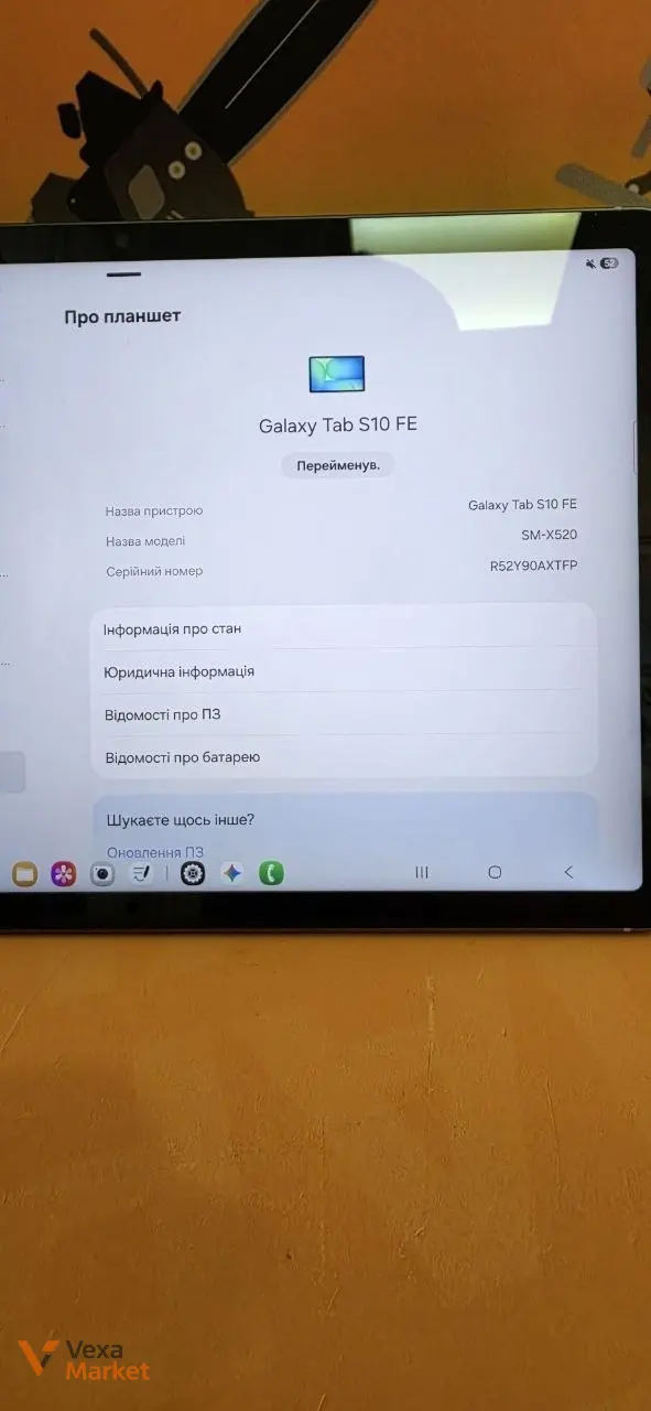 Планшет Samsung Tab S10 FE 8/128GB — фото 2