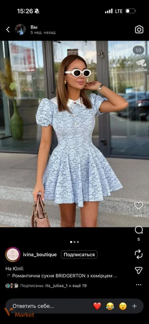 Платье женское "BRIDGERTON" от ivina_boutique