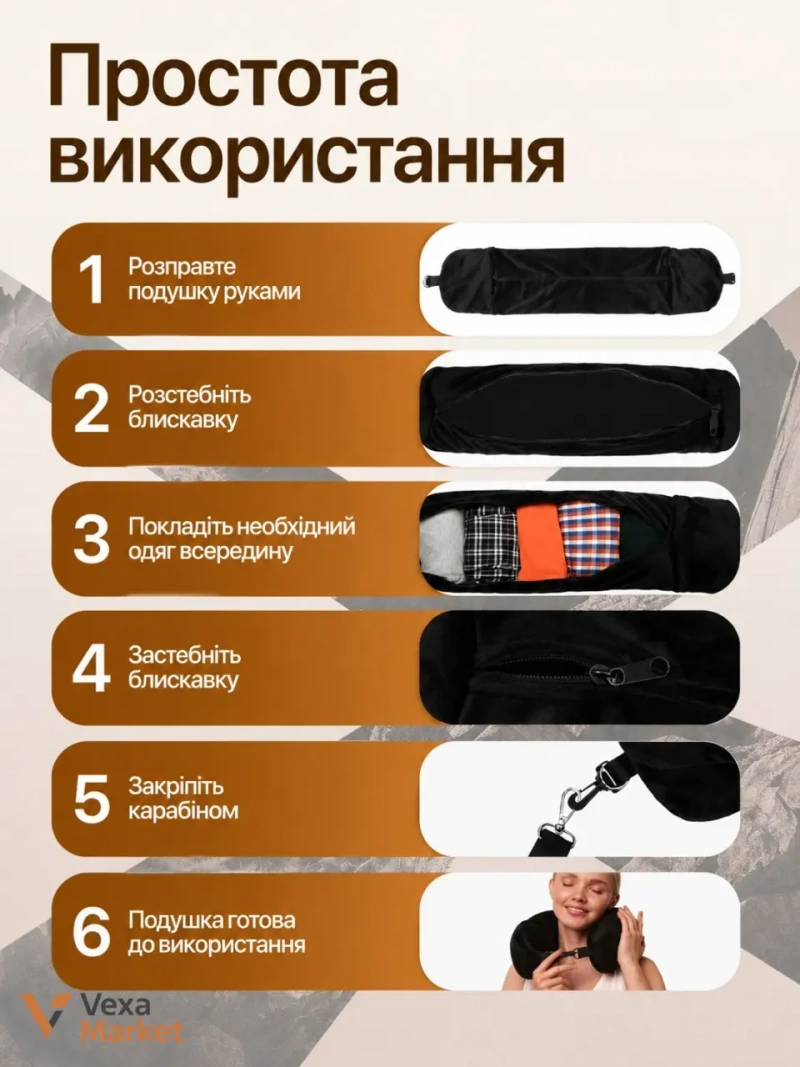 Подушка-сумка для подорожей сіра/чорна/синя 79*18 см — фото 4