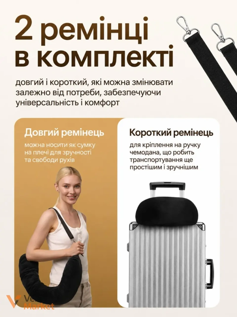 Подушка-сумка для подорожей сіра/чорна/синя 79*18 см — фото 5