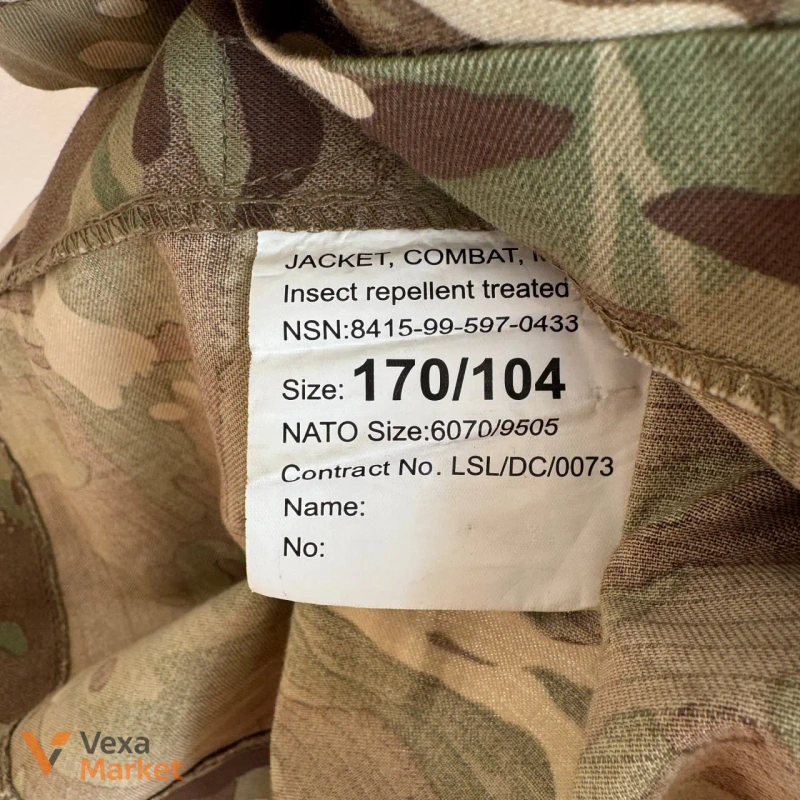 Польовий кітель Британської армії Combat MTP NATO 170/104 — фото 6