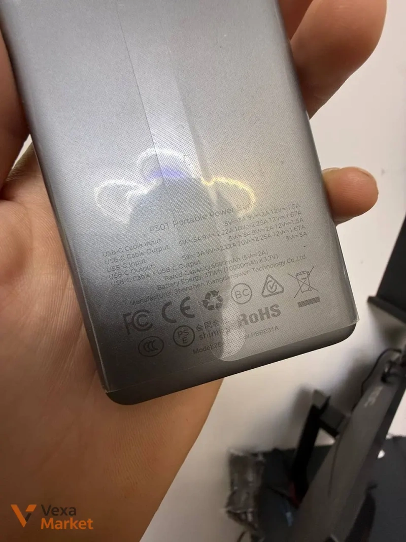 Повербанк Lisen 37W 10000mAh з вбудованим кабелем Type-C — фото 4