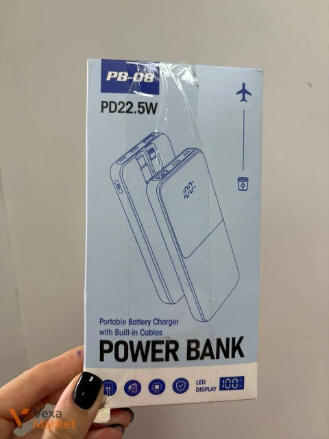Power Bank PB-08 26800mAh PD22.5W с двумя встроенными разъемами