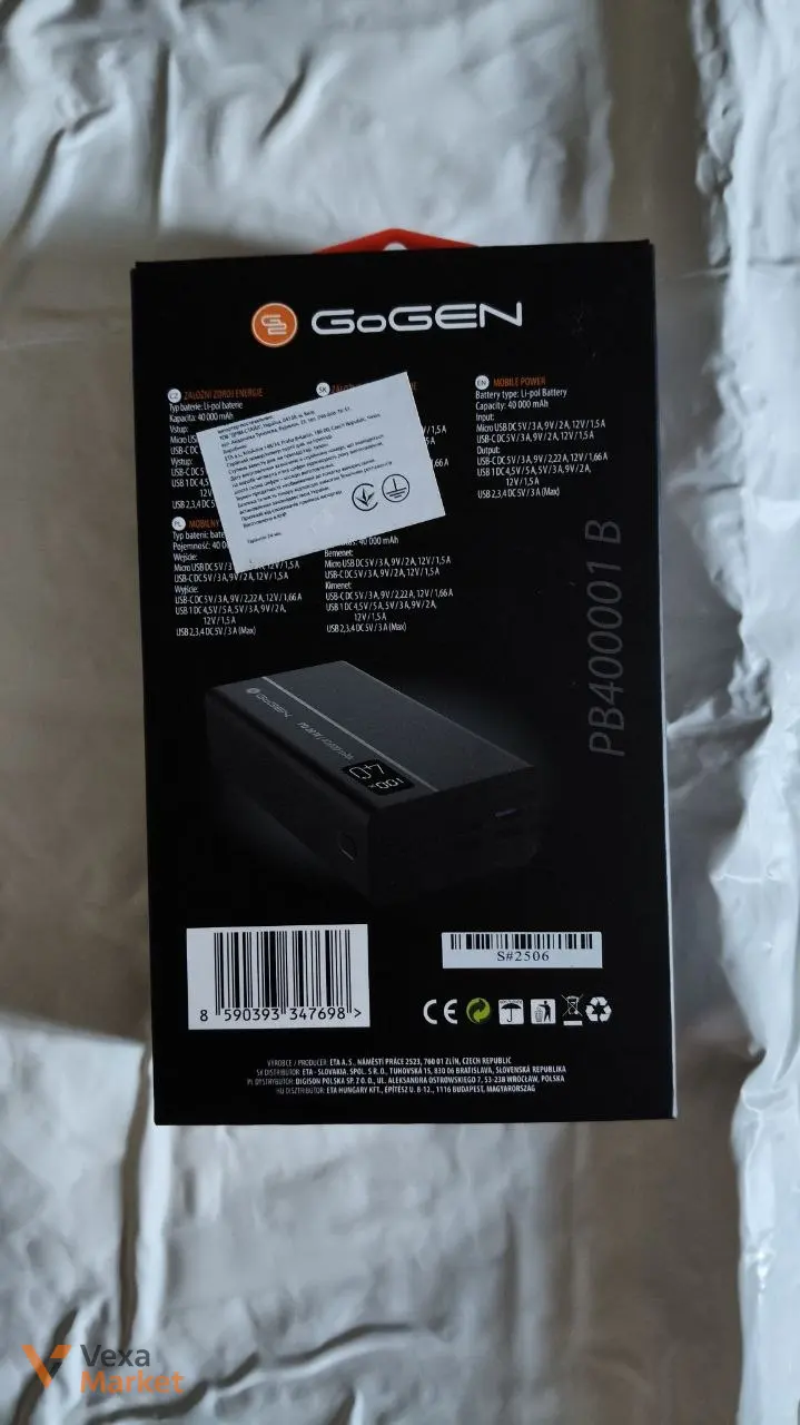 Powerbank GoGEN PB40000B 40000 mAh — фото 2