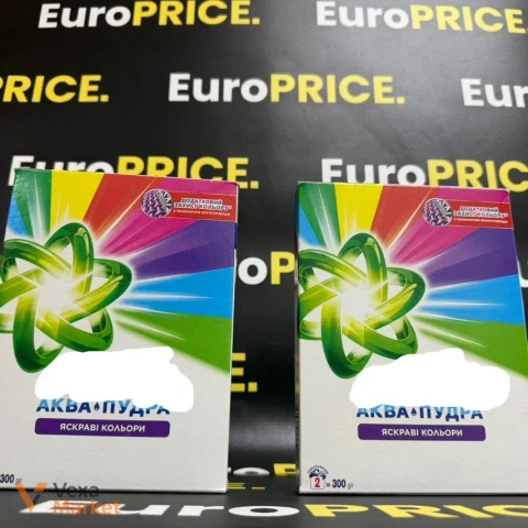 Пральний порошок Аріель (автомат) Яскраві кольори 300г