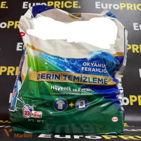 Пральний порошок Persil Глибоке очищення 5 кг