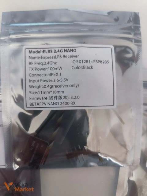 Приймач ELRS 2.4G NANO Receiver BETAFPV Nano 2400RX 3.2.0