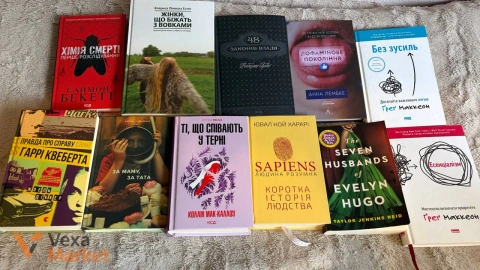 Продам прочитані книги з власної бібліотеки