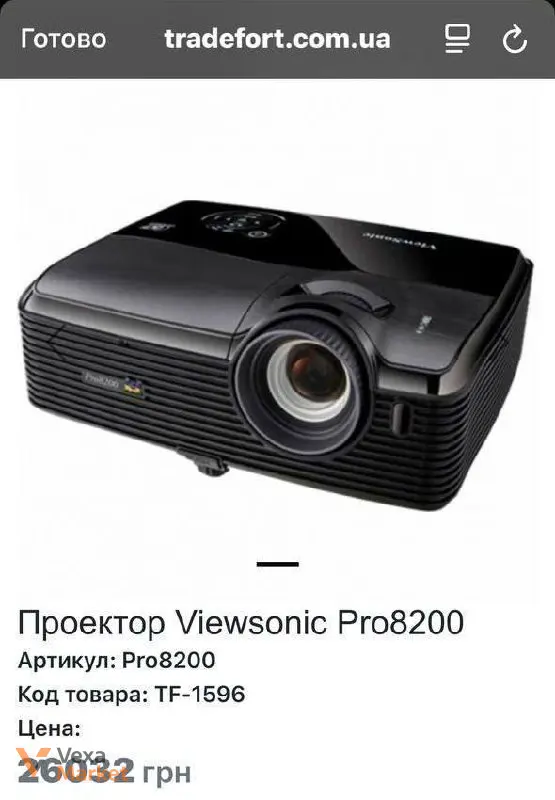 Проектор VIEWSONIC Pro8200 Full HD DLP — фото 2