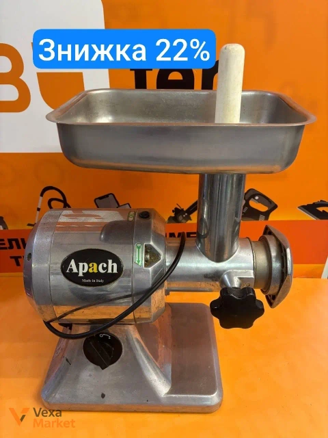 Професійна м'ясорубка Apach ATS 12 1Ф