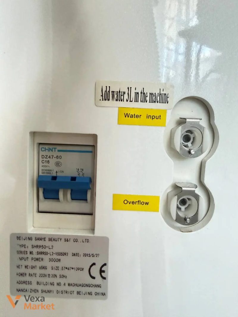 Професійний косметологічний апарат IPL SHR та ELOS (E-Light) — фото 4
