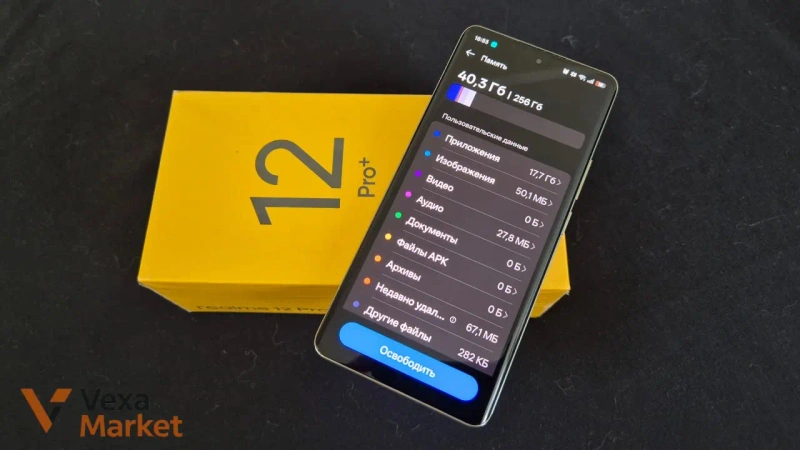 Realme 12 Pro+ 8/256GB — фото 7